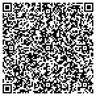 QR-код с контактной информацией организации ООО Цифровой драйв