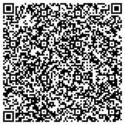 QR-код с контактной информацией организации ГК Морена