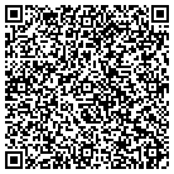 QR-код с контактной информацией организации ИП Рассанова С.С.