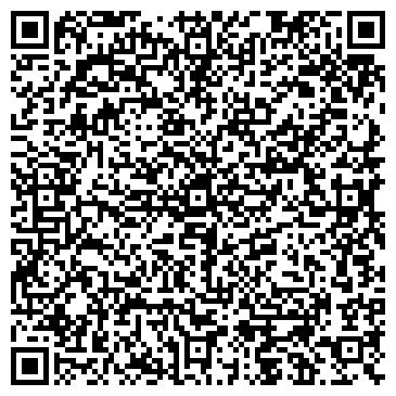 QR-код с контактной информацией организации Love Republic