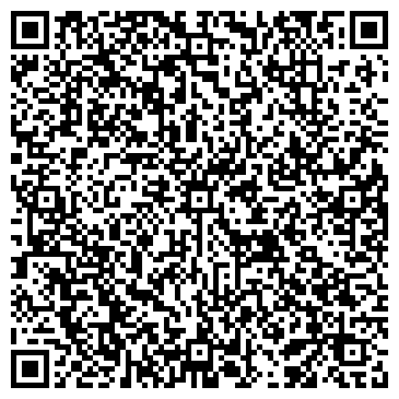 QR-код с контактной информацией организации ООО Зима Дельта