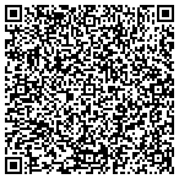 QR-код с контактной информацией организации Увало-Ядринская средняя общеобразовательная школа