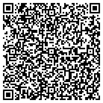 QR-код с контактной информацией организации Элемент роскоши