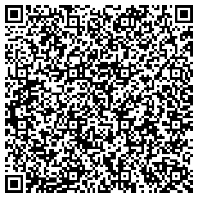 QR-код с контактной информацией организации Средняя общеобразовательная школа, пос. Красный Яр