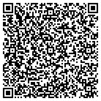 QR-код с контактной информацией организации Волшебный кошелек