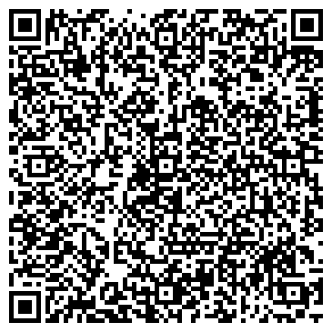 QR-код с контактной информацией организации ООО Консилиум