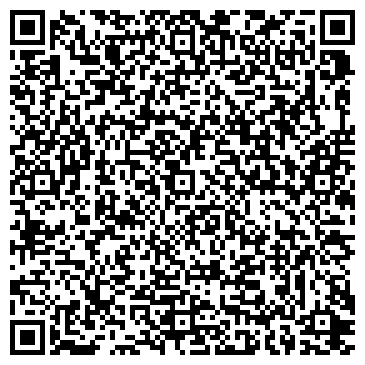 QR-код с контактной информацией организации ООО АрхПромЭнерго