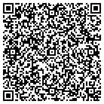 QR-код с контактной информацией организации Армада