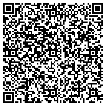 QR-код с контактной информацией организации ООО «КубаньСтройХолод»
