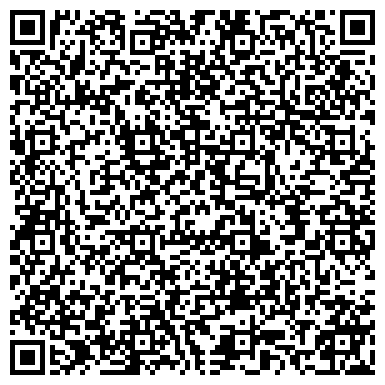 QR-код с контактной информацией организации ООО Челябинский энергомашиностроительный завод