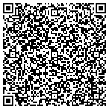 QR-код с контактной информацией организации Водолей-Кемерово