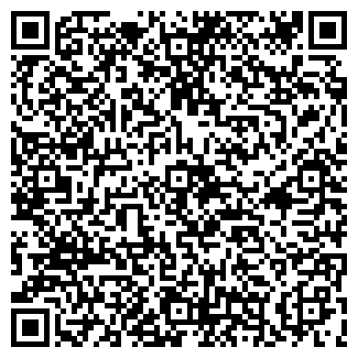 QR-код с контактной информацией организации СуперВыбор