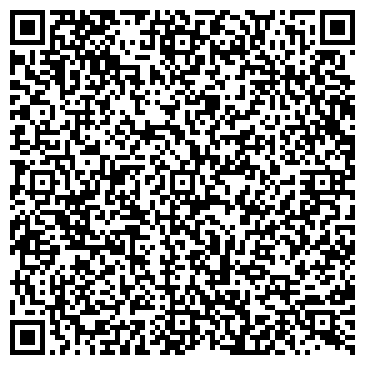 QR-код с контактной информацией организации Сальвия