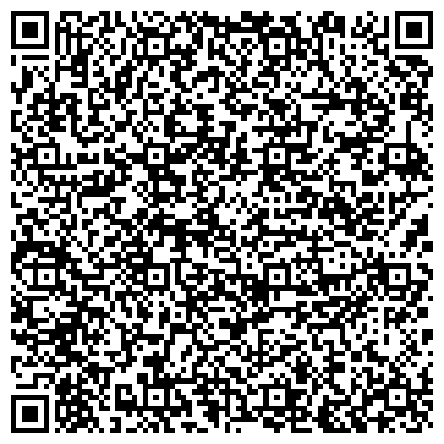 QR-код с контактной информацией организации Администрация Мегино-Кангаласского улуса Республики Саха (Якутия)