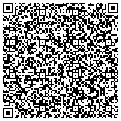 QR-код с контактной информацией организации Кузбасский сервисный центр