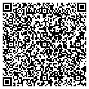 QR-код с контактной информацией организации Marshal