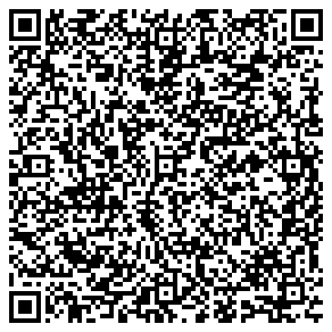 QR-код с контактной информацией организации МирУюта96