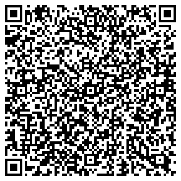 QR-код с контактной информацией организации Модный сезон, магазин женской одежды, г. Краснокамск