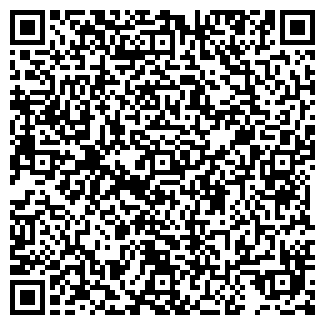 QR-код с контактной информацией организации Я, ты, он, она, магазин одежды