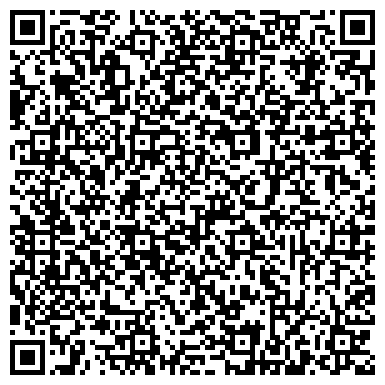 QR-код с контактной информацией организации ООО Кузбассгазстрой