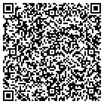 QR-код с контактной информацией организации Виреле О. Гладких