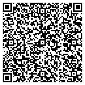QR-код с контактной информацией организации REFLEX