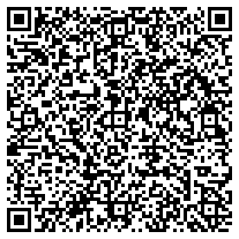 QR-код с контактной информацией организации ИП Черпакова Н.Ф.