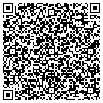 QR-код с контактной информацией организации Ягуар