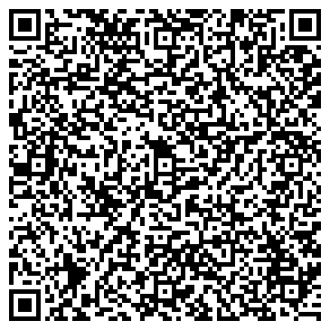 QR-код с контактной информацией организации ООО Оргамаркет