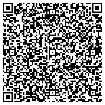 QR-код с контактной информацией организации «ТД Медтехника»