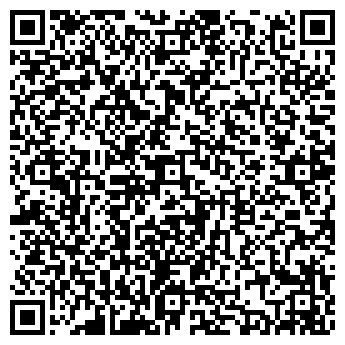 QR-код с контактной информацией организации ООО Урал-Пресс Кузбасс