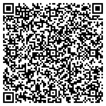 QR-код с контактной информацией организации "Ю.С.ИМПЕКС"