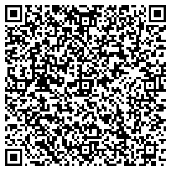 QR-код с контактной информацией организации ТВОЕ