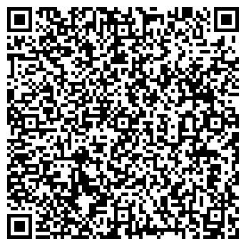 QR-код с контактной информацией организации "Старый приятель"