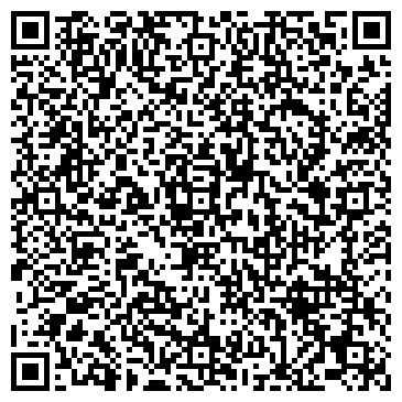 QR-код с контактной информацией организации ООО Торговая компания СпецАРМ