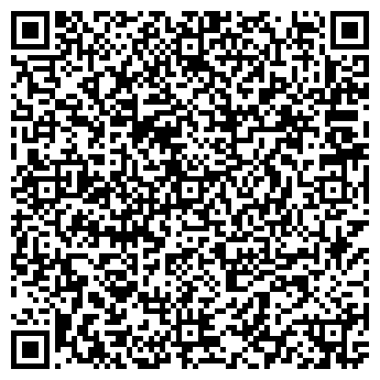 QR-код с контактной информацией организации Next