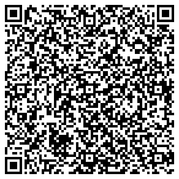 QR-код с контактной информацией организации Сильвия, дом мебели, г. Березовский