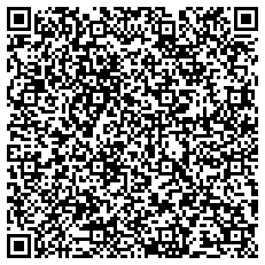 QR-код с контактной информацией организации ООО ДАТ Горная техника