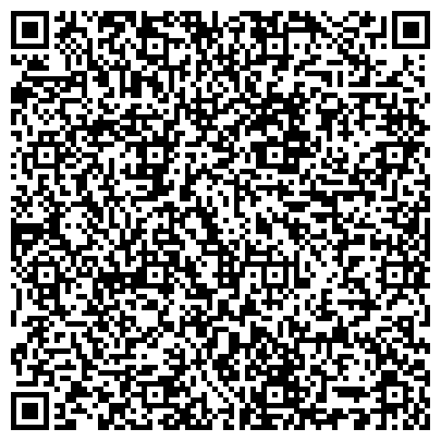 QR-код с контактной информацией организации Фирма-Реал, ООО, торгово-производственная компания, г. Березовский