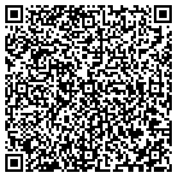 QR-код с контактной информацией организации DА. МЫ в NОВОМ