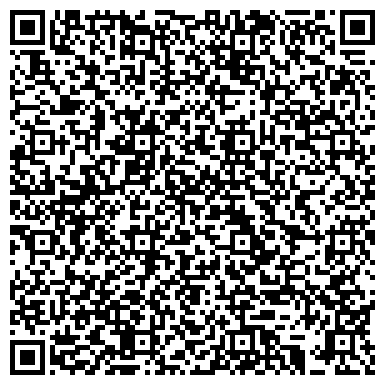 QR-код с контактной информацией организации ООО Дельрус-Волгоград