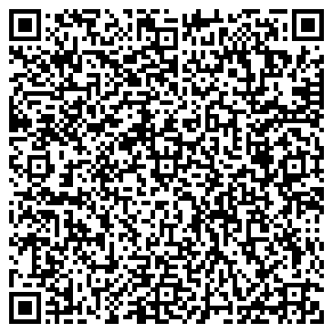 QR-код с контактной информацией организации Лузинская детская школа искусств
