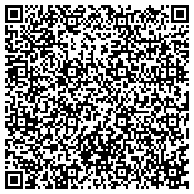 QR-код с контактной информацией организации Калиновская основная школа среднего общего образования