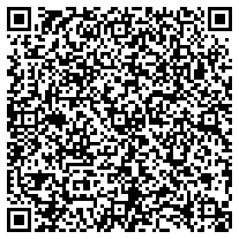 QR-код с контактной информацией организации Вита, аптечная сеть, №457
