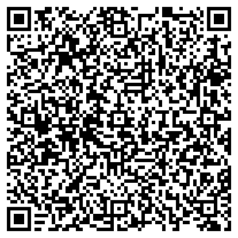 QR-код с контактной информацией организации ООО Дена