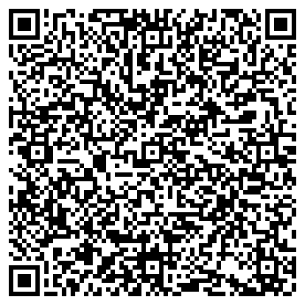 QR-код с контактной информацией организации ООО Техника Люкс