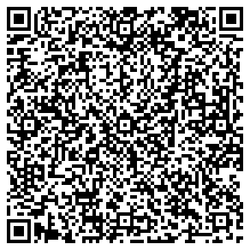 QR-код с контактной информацией организации ООО Скан-Фо