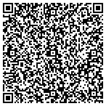 QR-код с контактной информацией организации Кантри, мебельный салон, ООО Эридан-Е