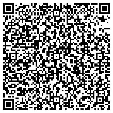 QR-код с контактной информацией организации Декарт