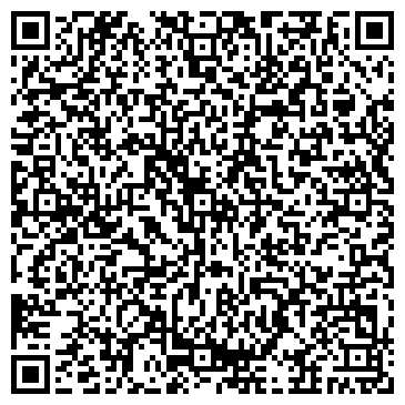QR-код с контактной информацией организации УльтраЛайн